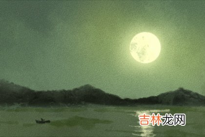 双星伴月古人怎麽解释 古代说法