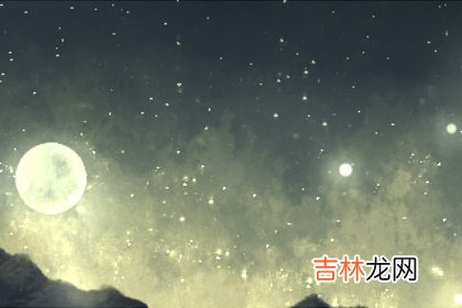 太白星白天出现代表什麽 是何兆头