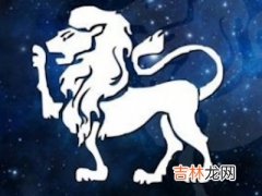 星座上升星座查询