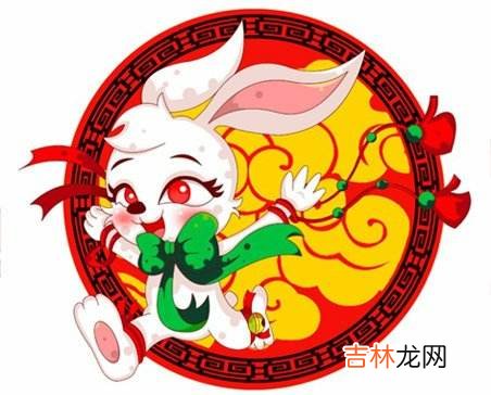 63年属兔人2020年运程