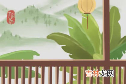 算命的说我犯婚煞是什么意思_辰时出生的人命运会如何 好不好