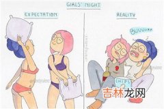 女生才明白的12个理想与现实的差距