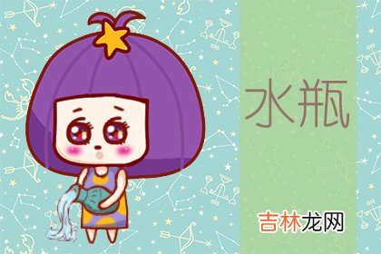 这些星座只要动了情 就再难挣脱情网