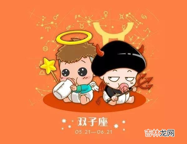 声音最甜美的星座女
