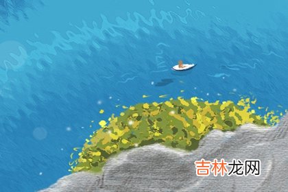 对付白羊男绝对要冷