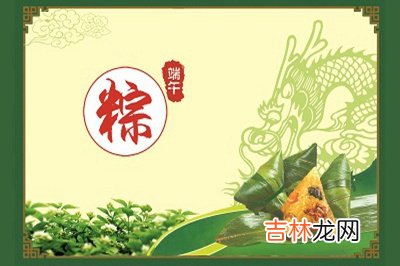 缺火怎么起名？2020端午节出生的女孩五行缺火起名推荐