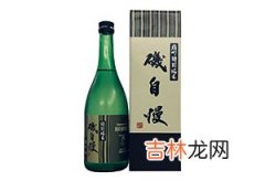 日本清酒名词解说 日本清酒怎么样