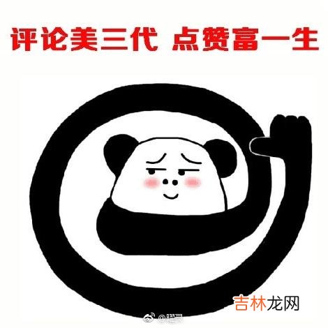 神樱大祓荒海 神樱大祓影向祓行任务攻略
