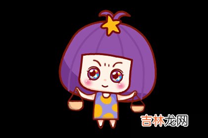 我帮你 这些星座的援手总是暖人心窝