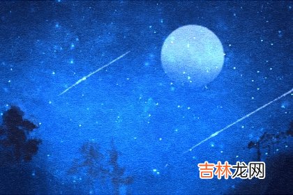 2020年7月14日木星沖日是真的吗 有什麽预兆