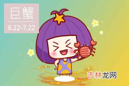 7月是这些星座实现今年目标的绝佳时期