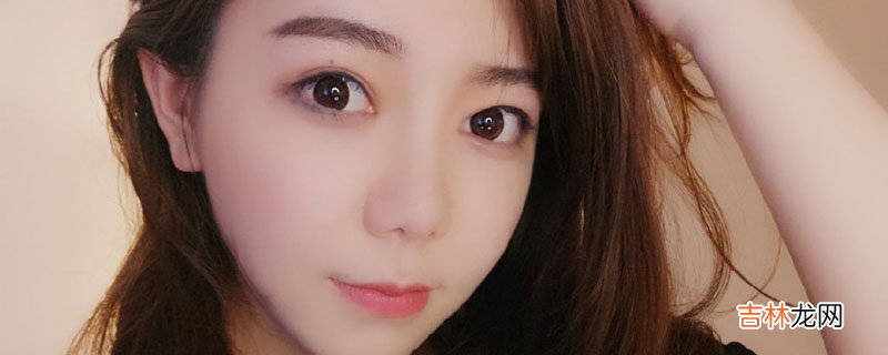 刘飞儿61秒是什么