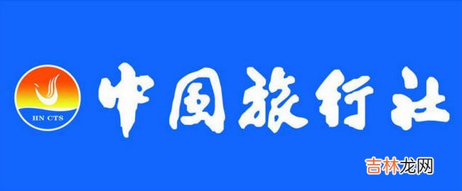 武汉旅行社排名 武汉比较好的旅行社有哪些