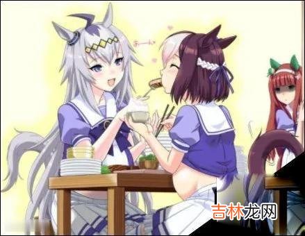 赛马娘是什么梗