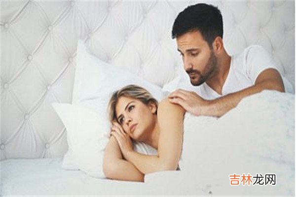 婚前恐惧症是什么? 婚前恐惧表现
