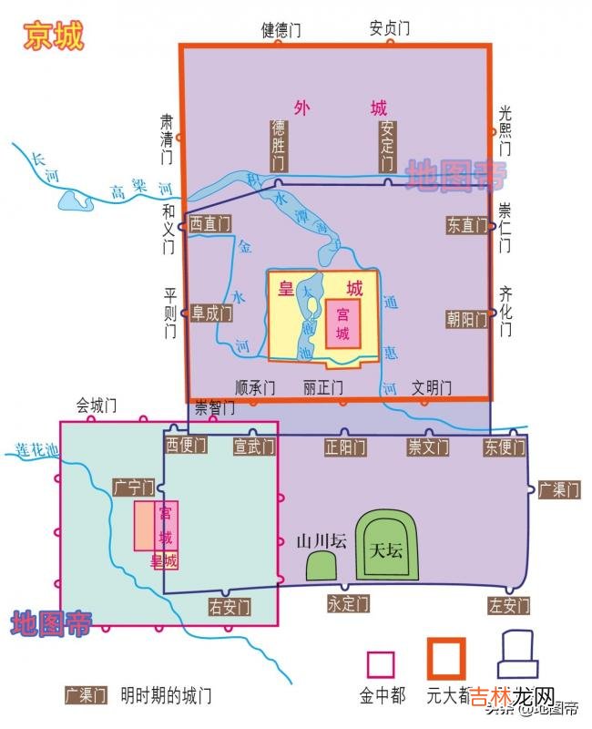 元朝版图 元朝是谁建立的