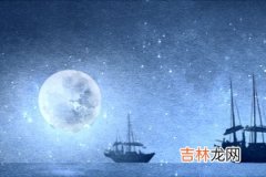 天王星沖日时间表 多久一次