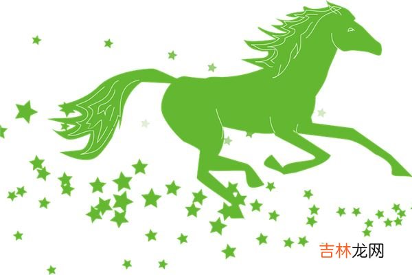 2020年属马人全年运势