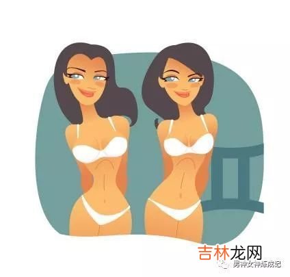 挽回天秤男必杀技