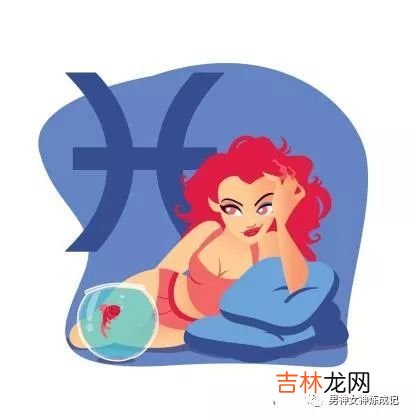 挽回天秤男必杀技