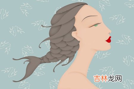 睡了双鱼女的后果