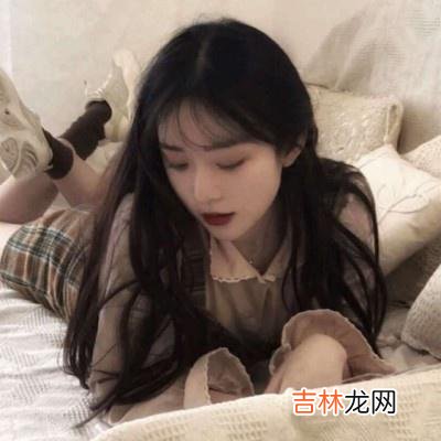 睡了双鱼女的后果