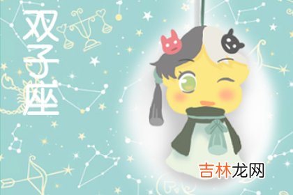 喜欢无需在一起 永远陪伴对方也可以的星座