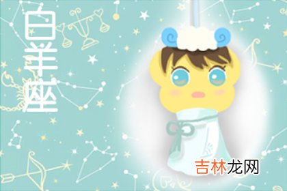 喜欢无需在一起 永远陪伴对方也可以的星座