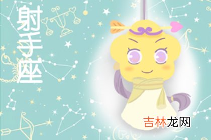 喜欢无需在一起 永远陪伴对方也可以的星座