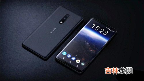 ?十二星座专属手机