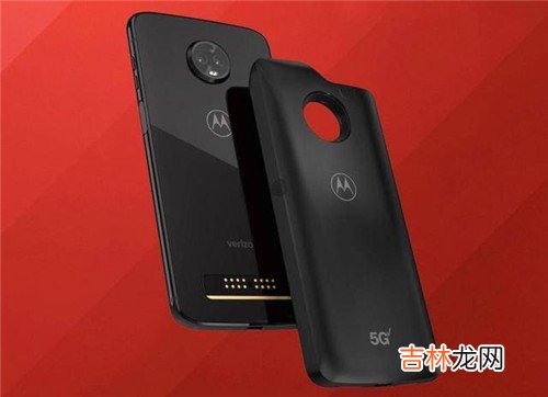 ?十二星座专属手机