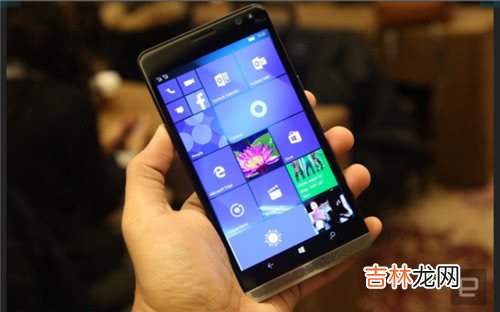 ?十二星座专属手机