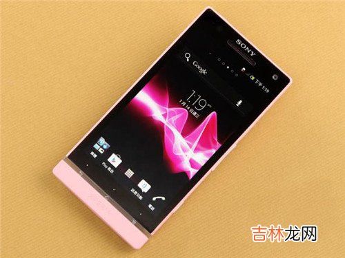 ?十二星座专属手机