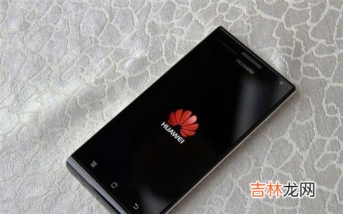 ?十二星座专属手机