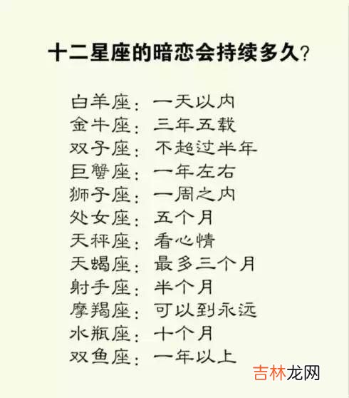 最让摩羯男人心软的话