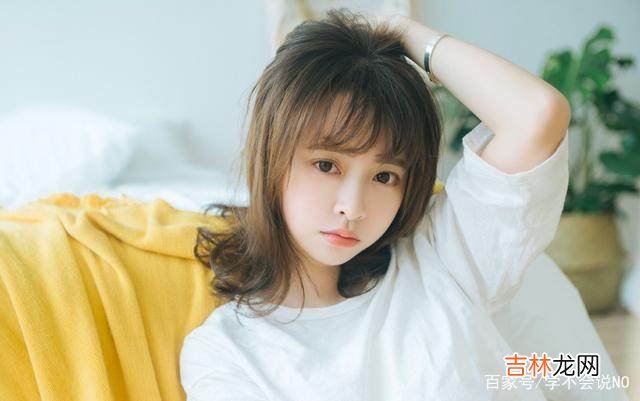 哪个星座最疼金牛女