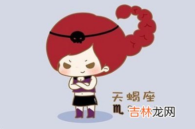 巨蟹和天蝎谁先吸引谁