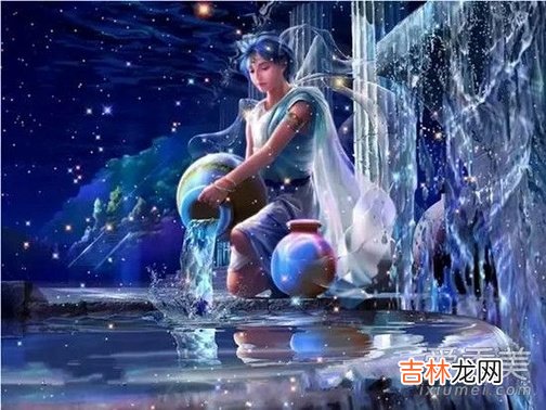 天枰座男生性格特点