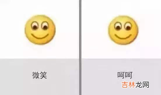 老阴阳人了是什么梗