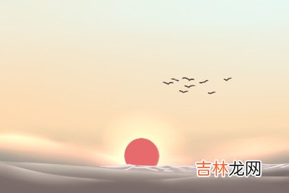 火星大沖日天象寓意 古人怎麽解释