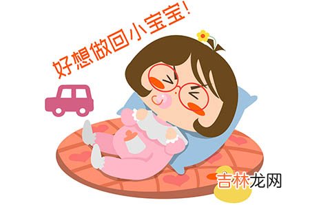 白月光是什么梗