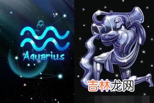 双子座和什么星座最配