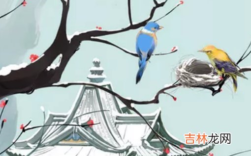 2020年6月27号五月初七出生的女孩是什么命,取什么名字好