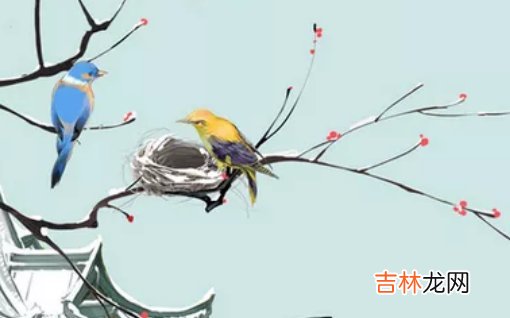 2020年6月27号五月初七出生的女孩是什么命,取什么名字好