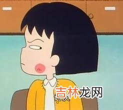 四柱预测免费算命_什么八字的人容易命犯小人