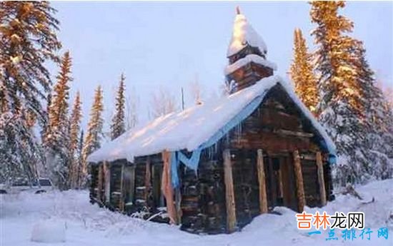 世界上最寒冷的十个地方 最冷的地方温度为零下93.2摄氏度