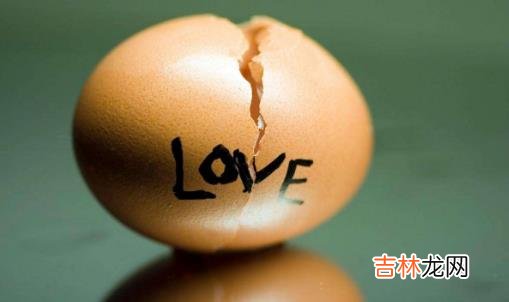 多数女人不愿离婚的原因 轻信婚前誓言缺少理性思维