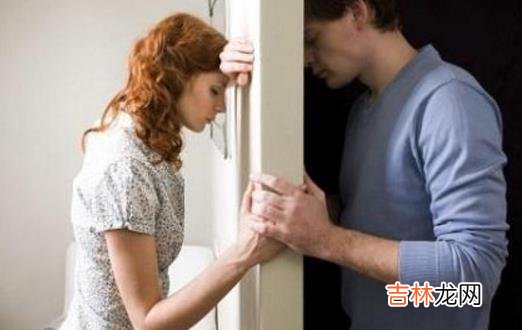 多数女人不愿离婚的原因 轻信婚前誓言缺少理性思维