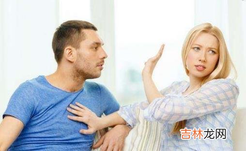 离婚人士负面情绪影响免疫力 摆脱离婚痛苦的妙招