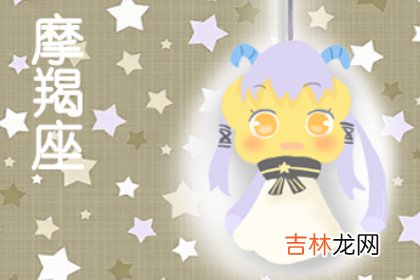 苏珊米勒 一週週末运势吉兇7月11日
